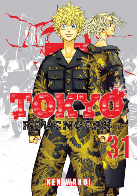 Komik Tokyo卍Revengers