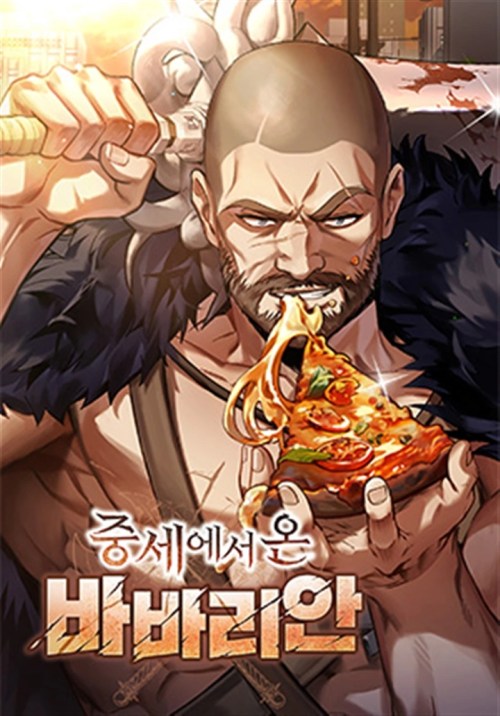 Komik A Barbarian From the Medieval Era