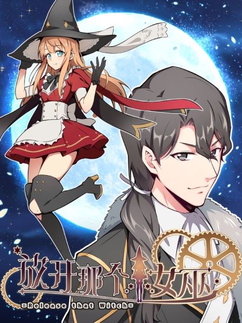Komik Release That Witch