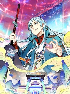 Komik All Hail the Sect Leader