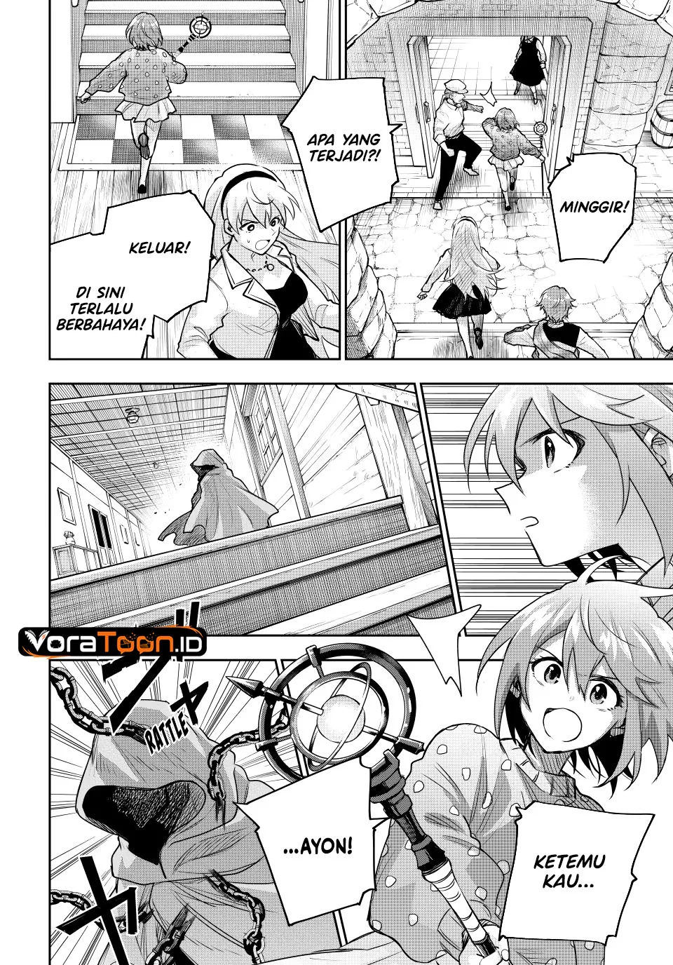 Chapter 213