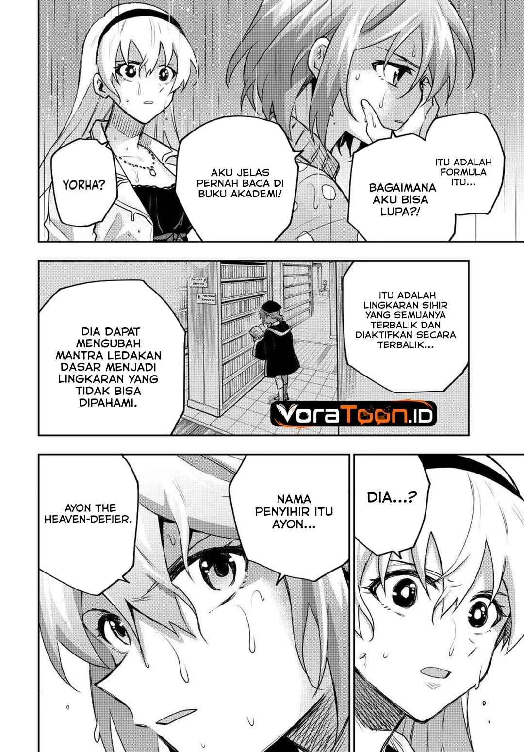 Chapter 212