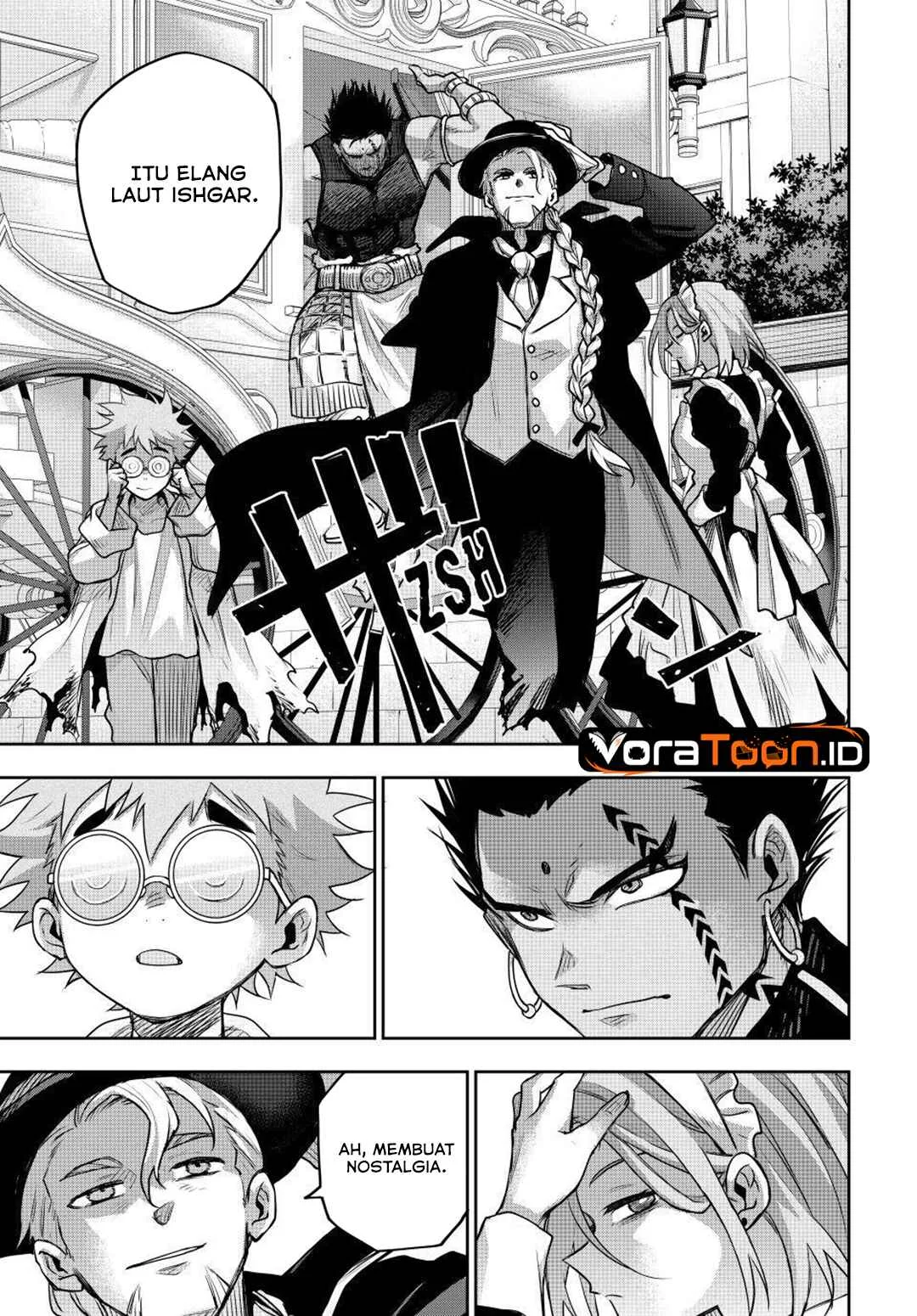 Chapter 209