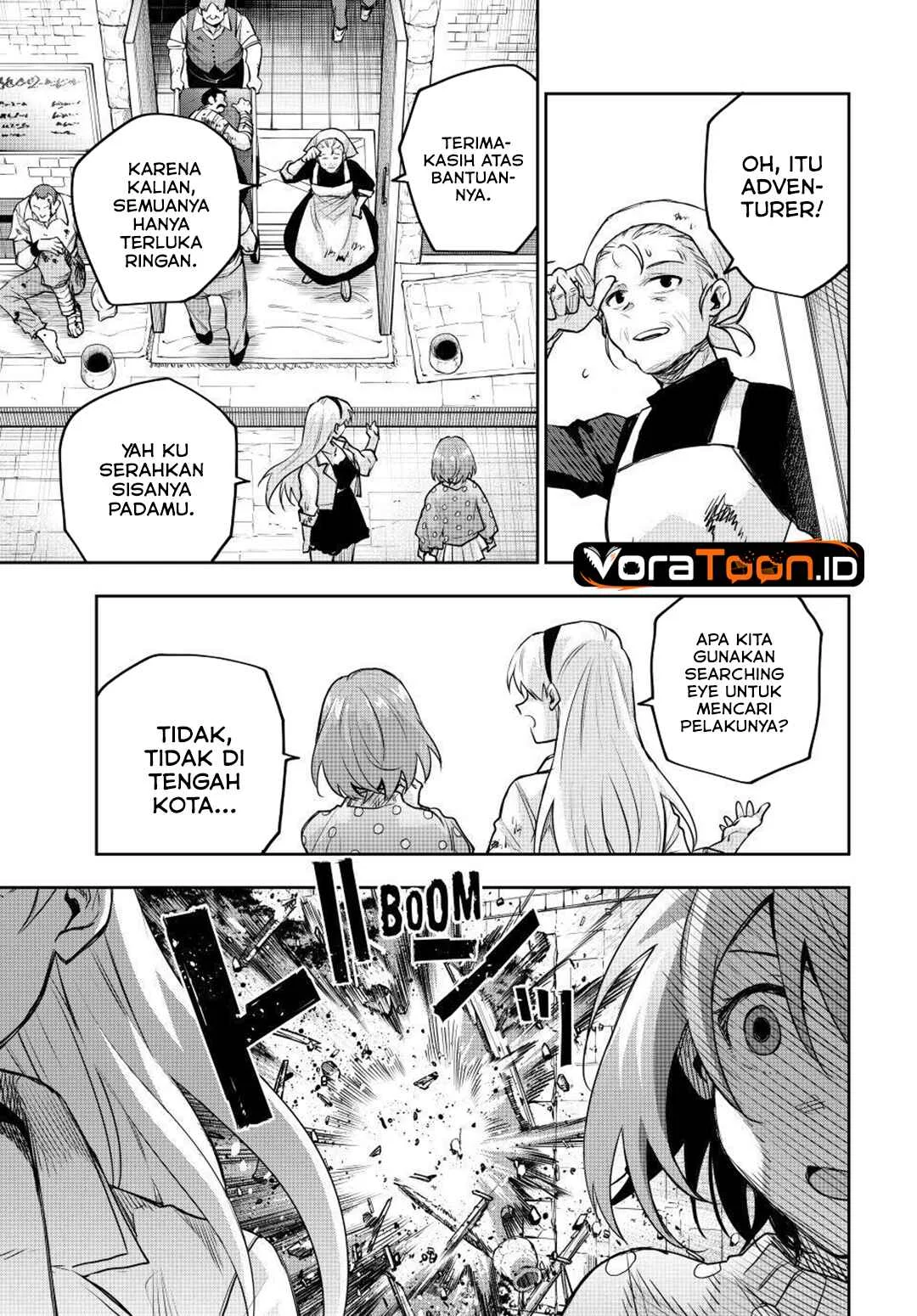 Chapter 212