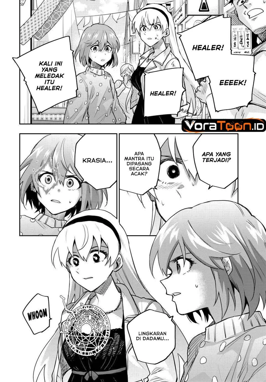 Chapter 212