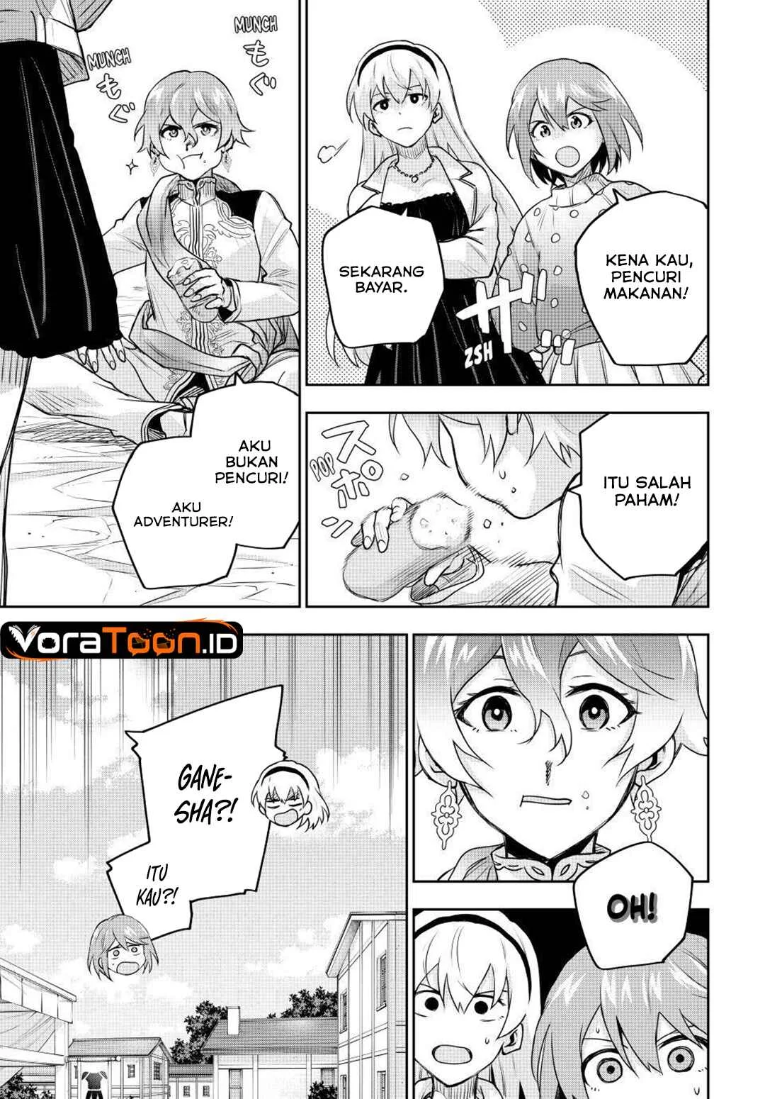 Chapter 210