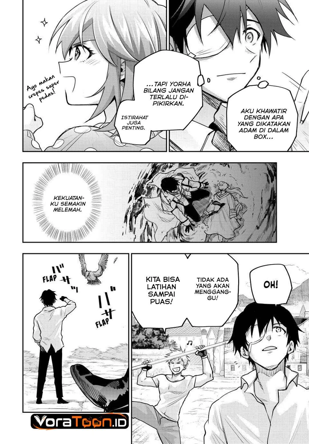 Chapter 209