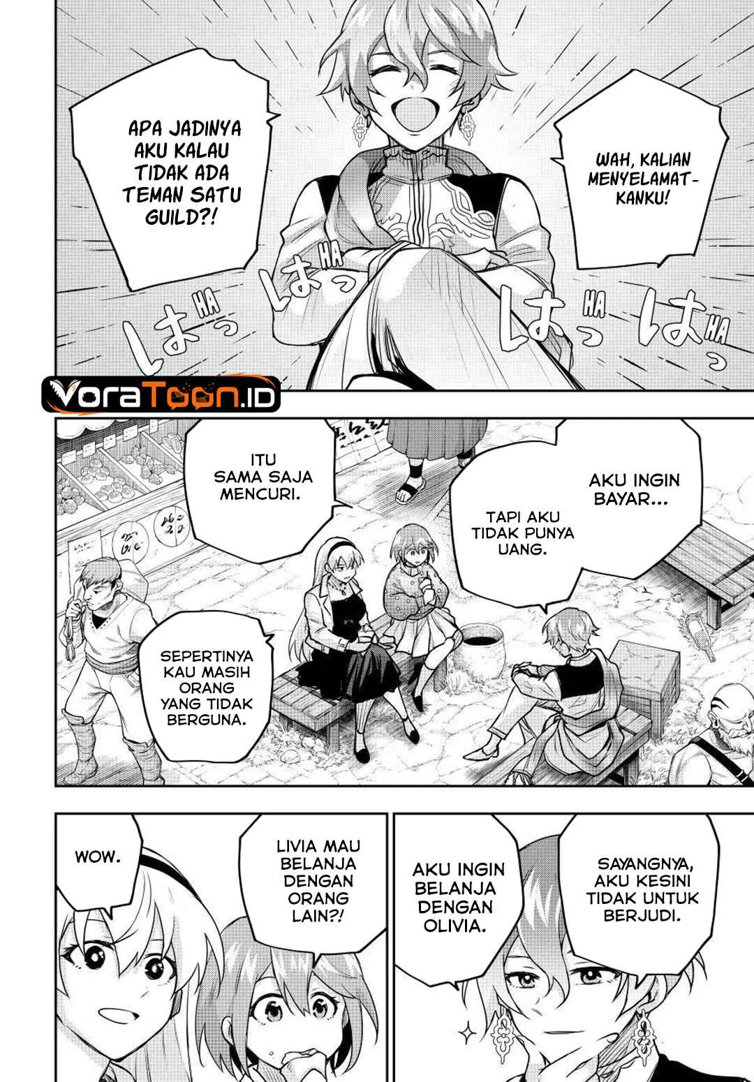 Chapter 210