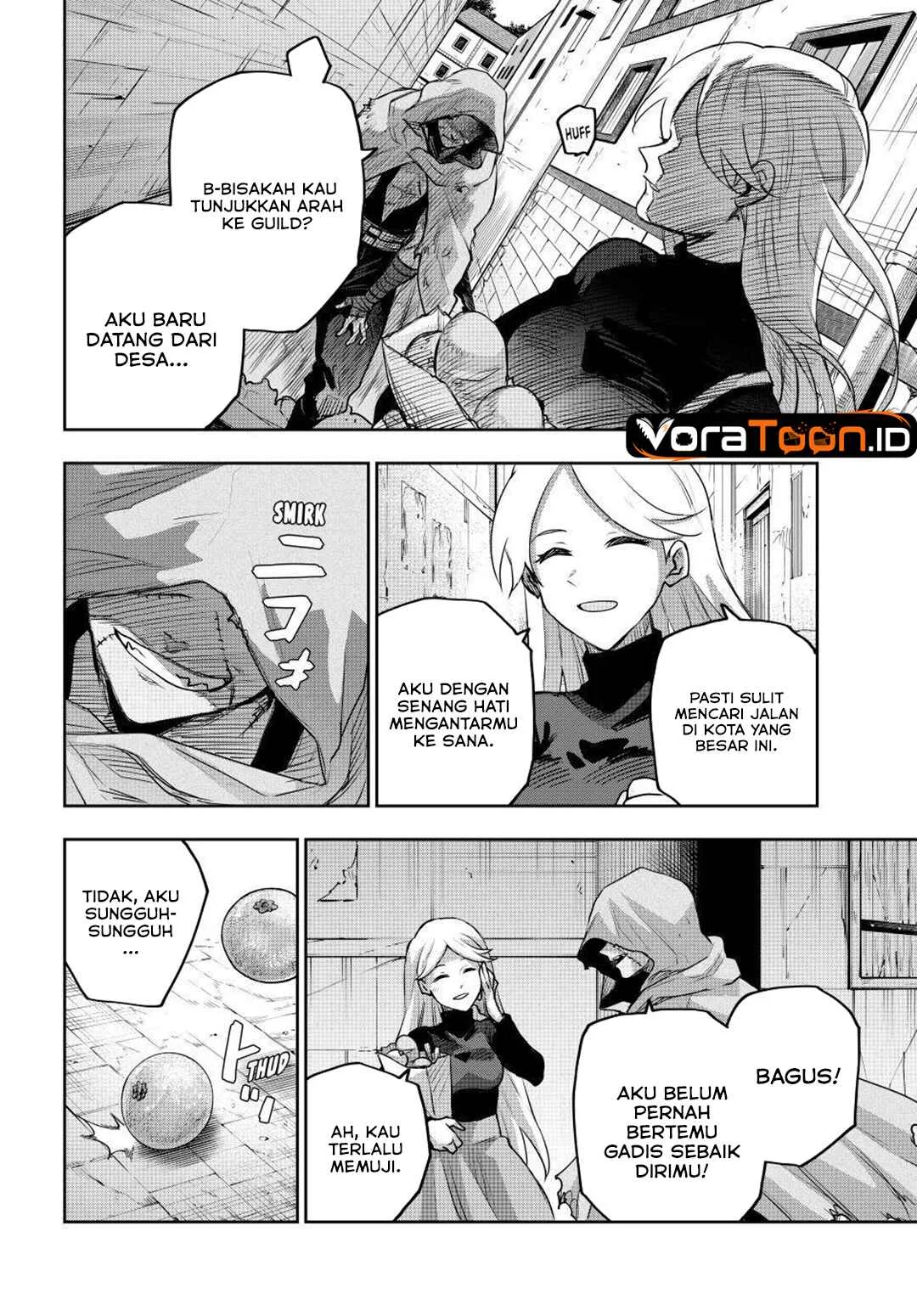 Chapter 211