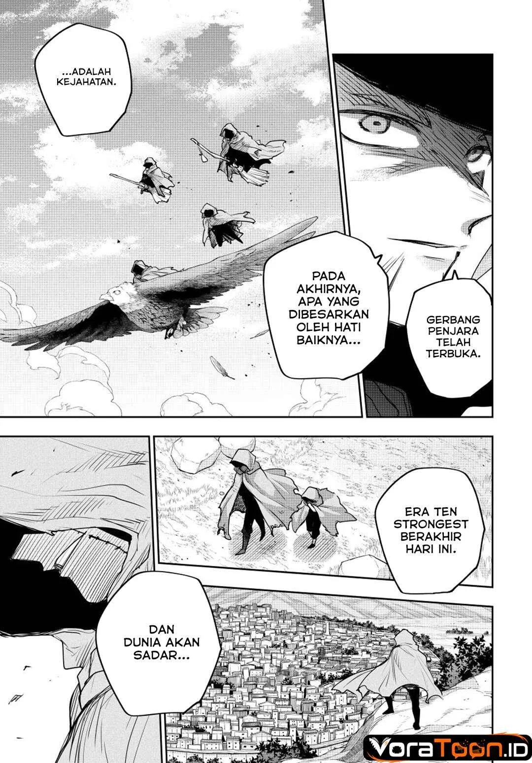 Chapter 210
