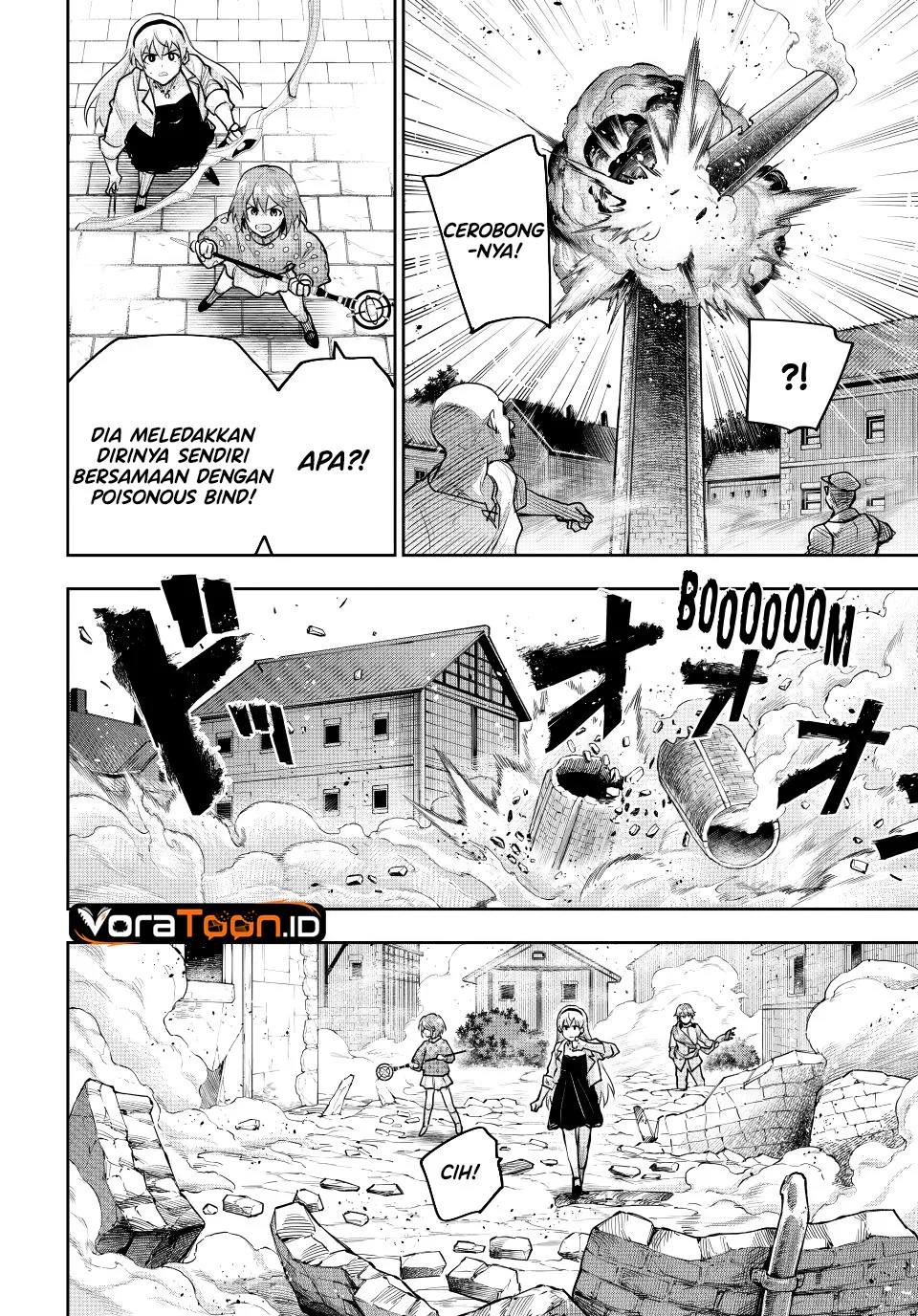 Chapter 213
