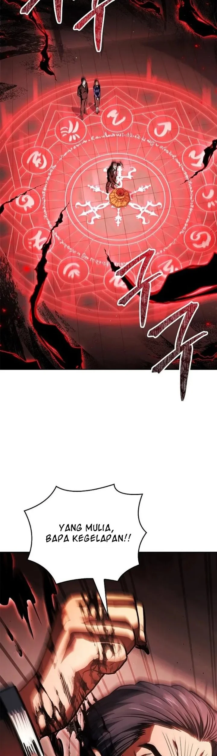 Chapter 17