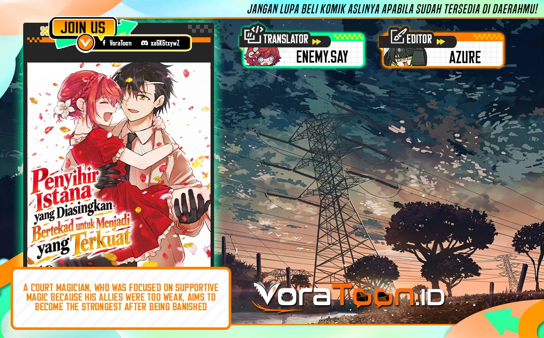 Chapter 213