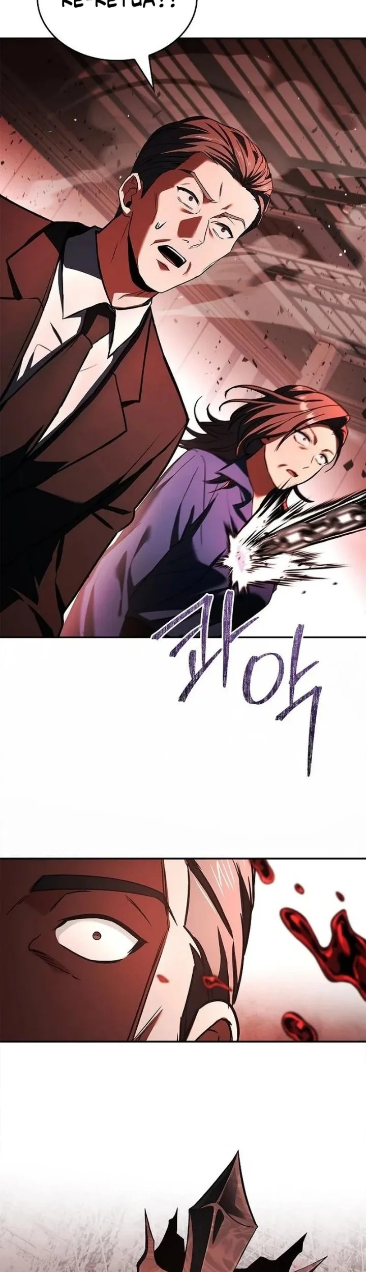 Chapter 17