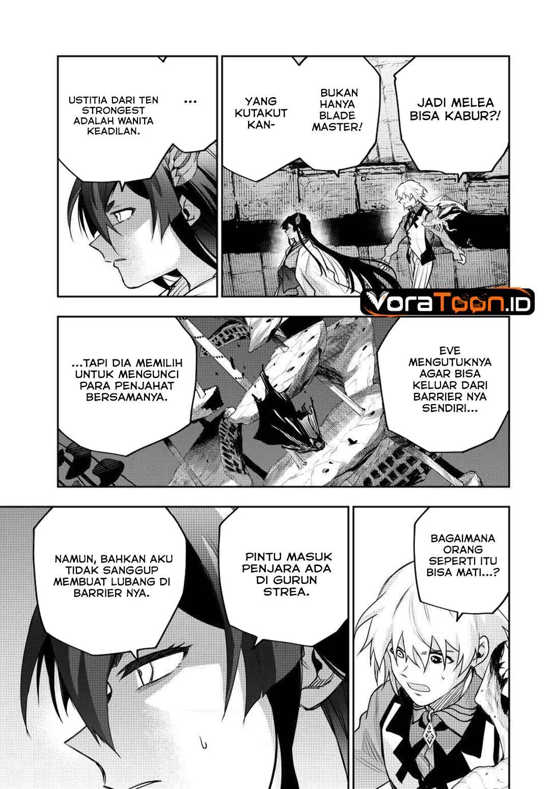 Chapter 209