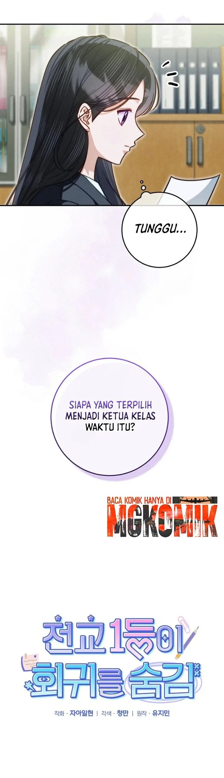Chapter 23