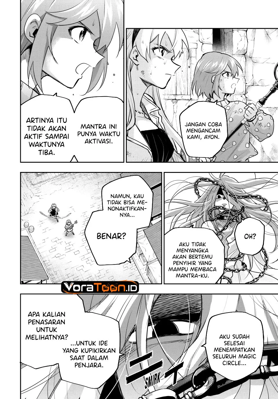 Chapter 213