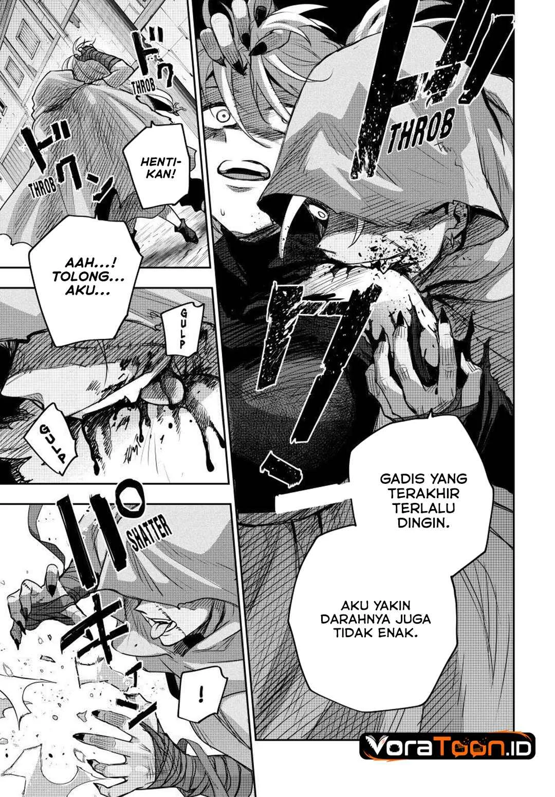 Chapter 211