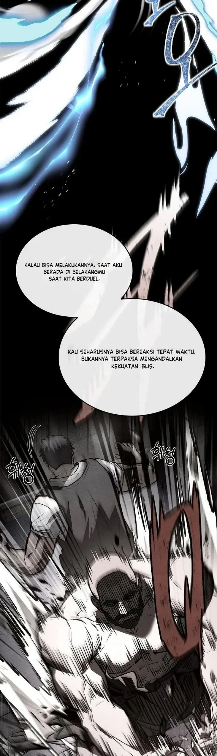 Chapter 17