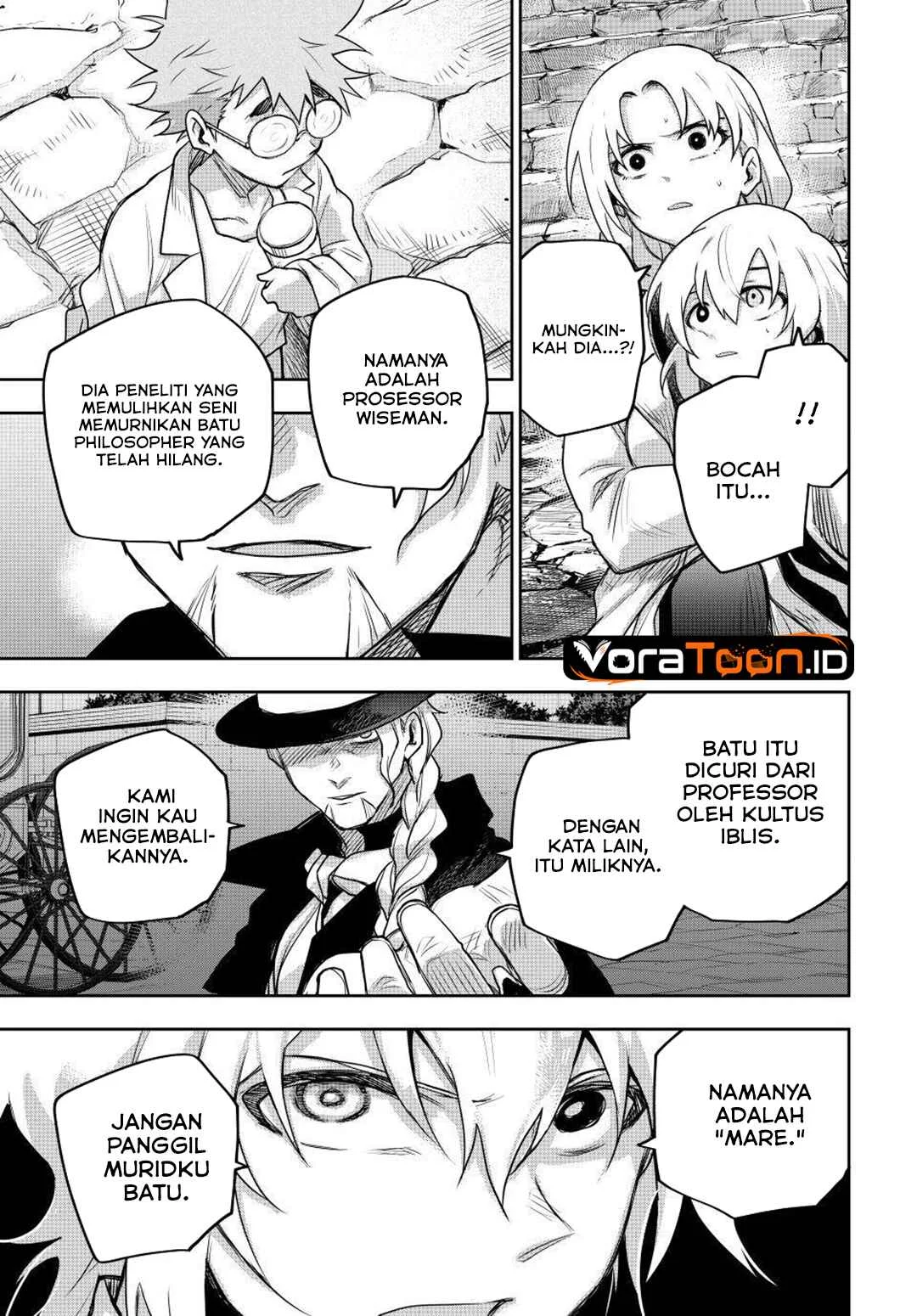 Chapter 210