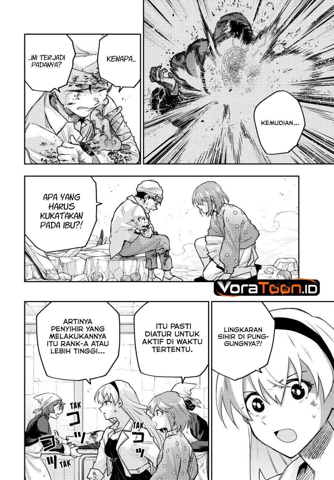 Chapter 212