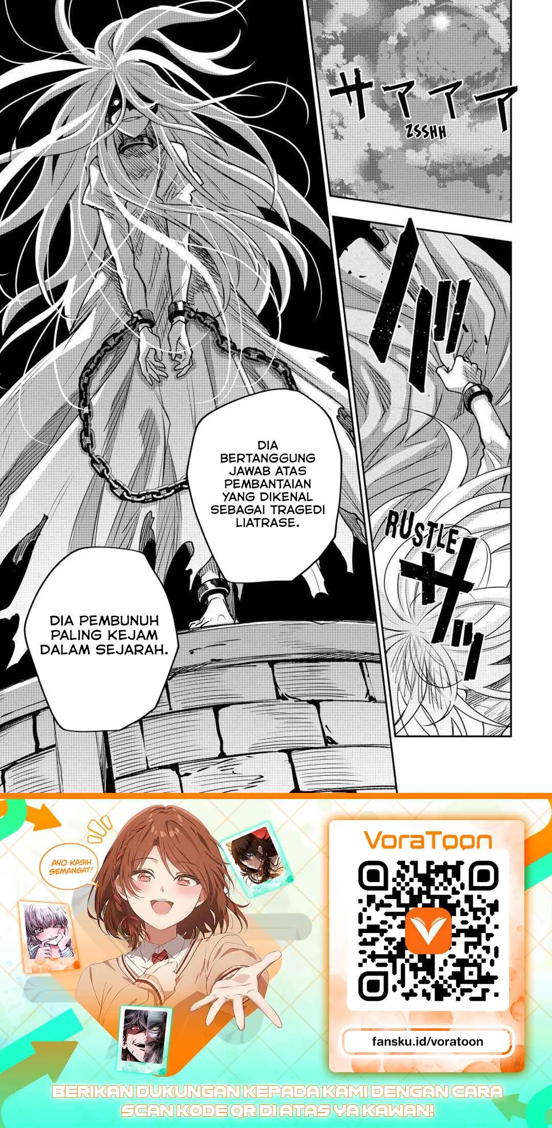 Chapter 212