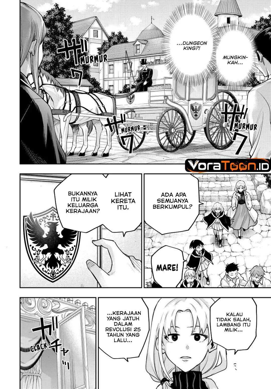 Chapter 209