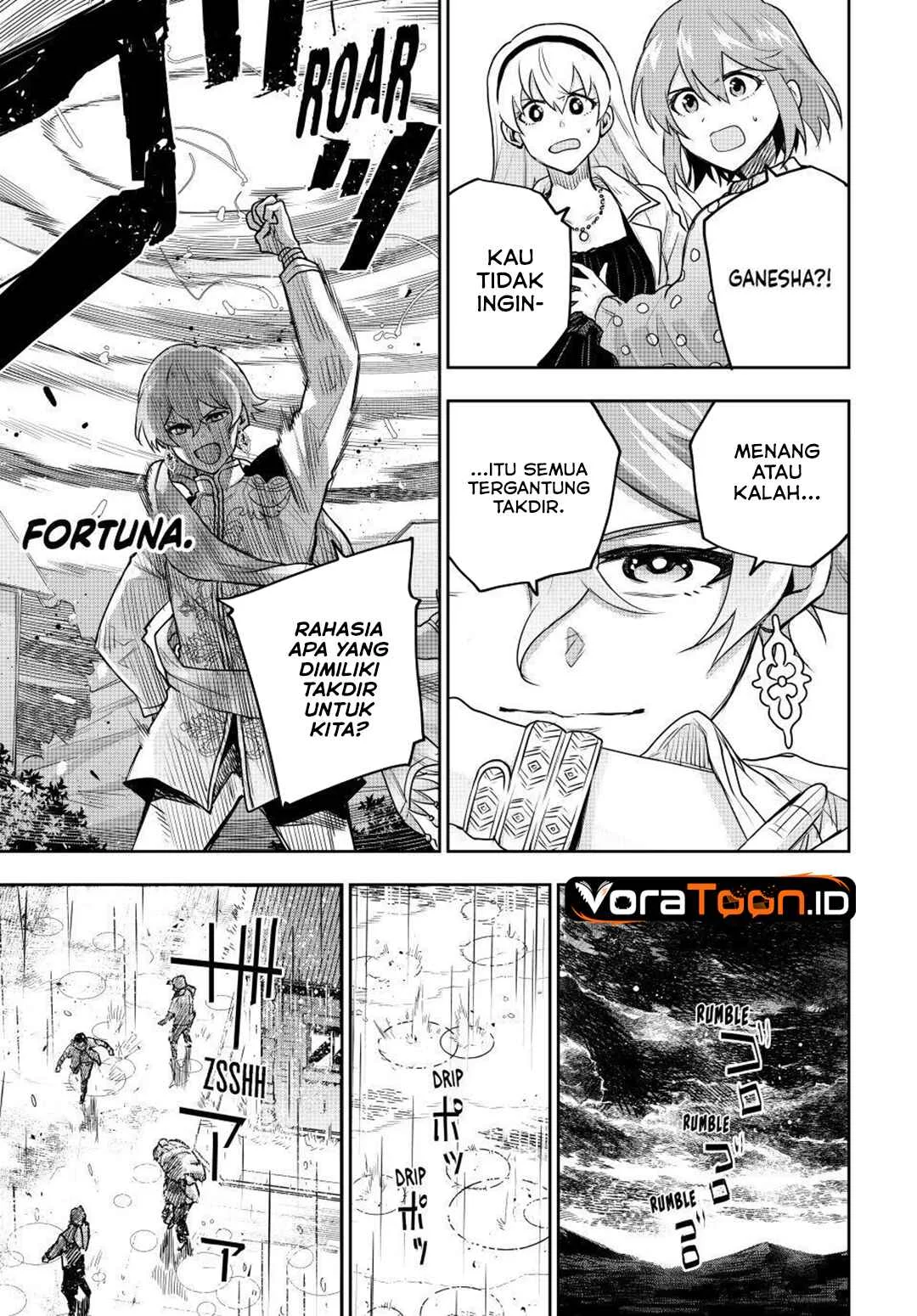 Chapter 212