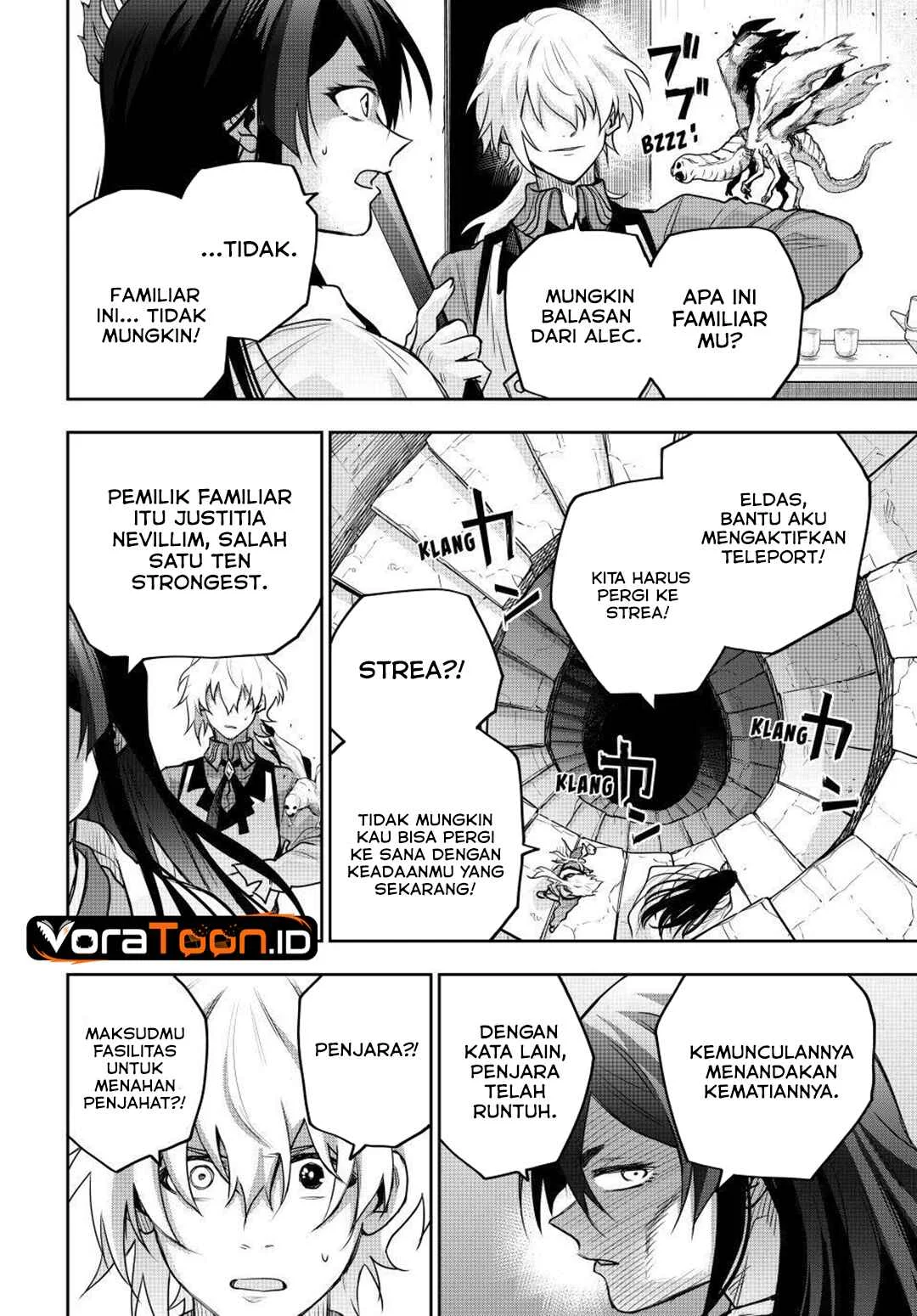 Chapter 209