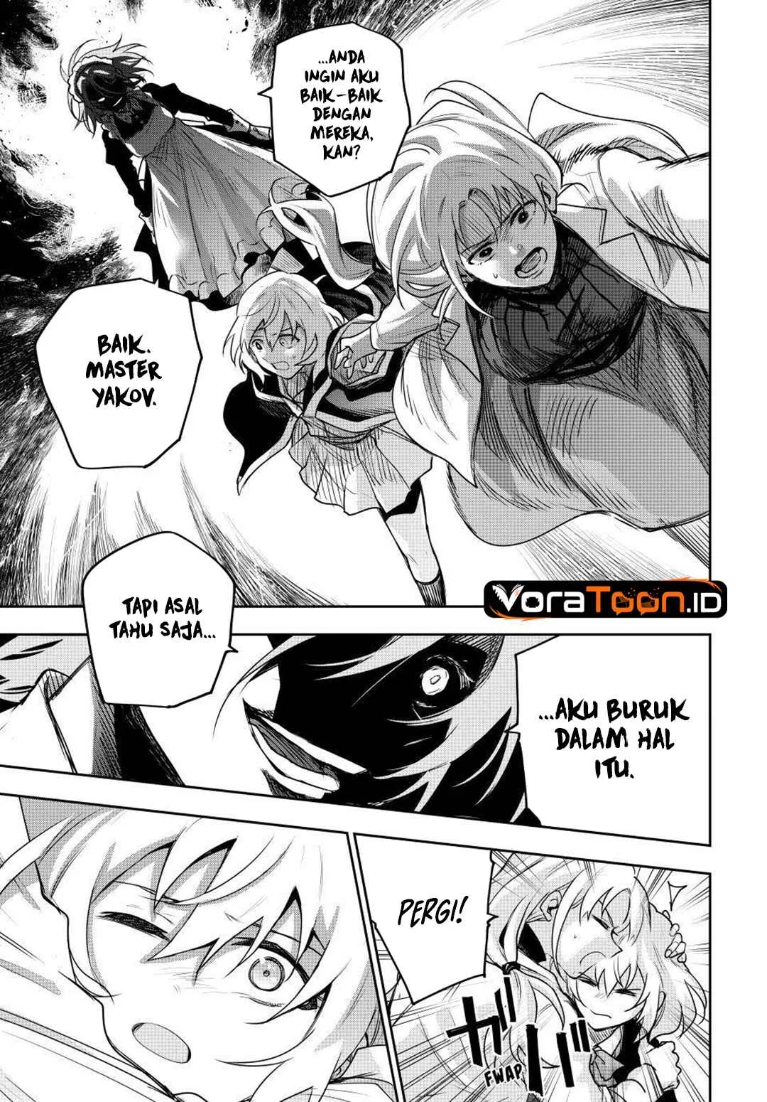Chapter 209