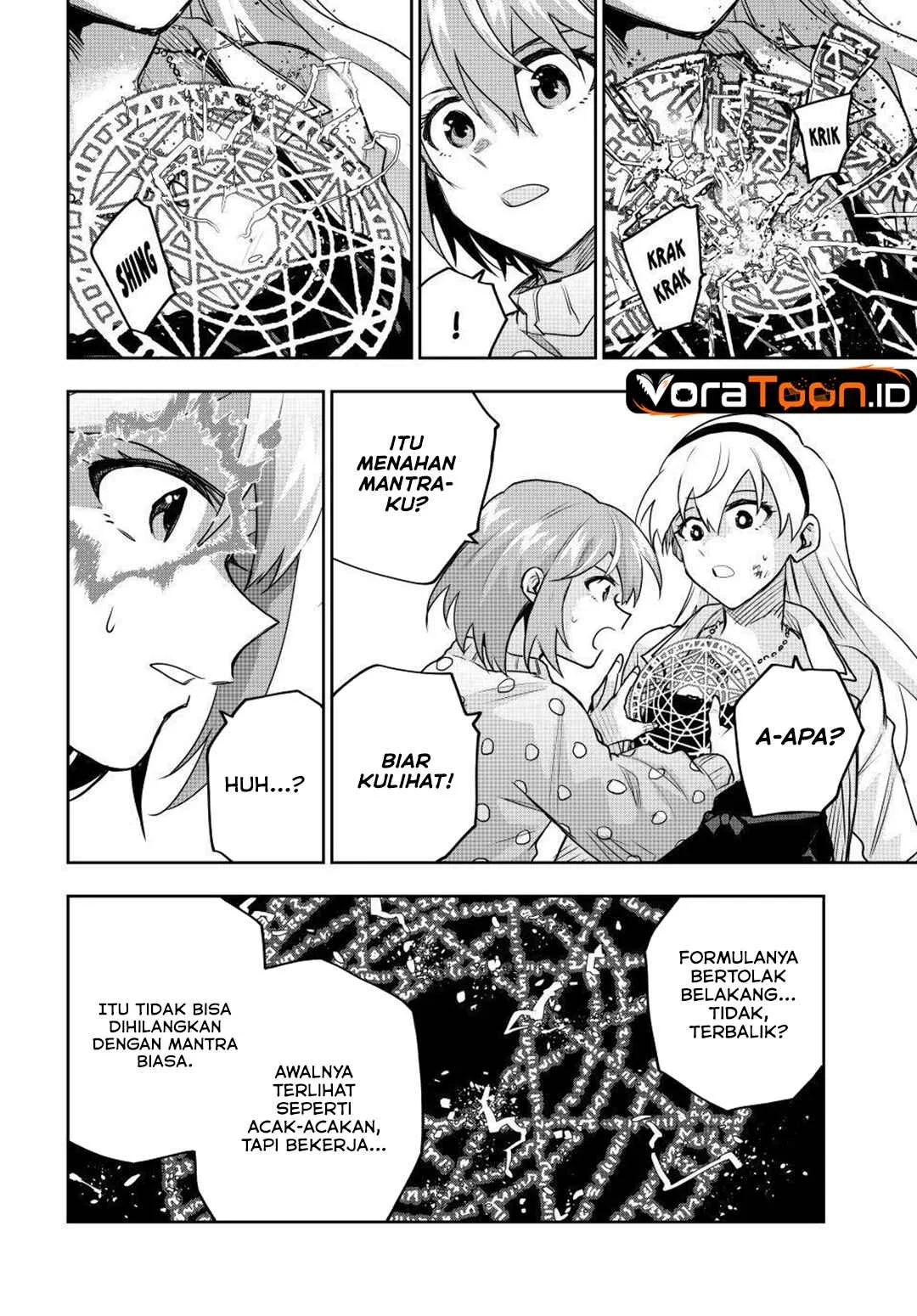 Chapter 212