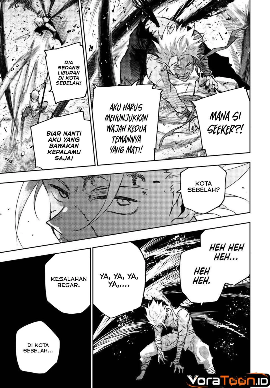 Chapter 211