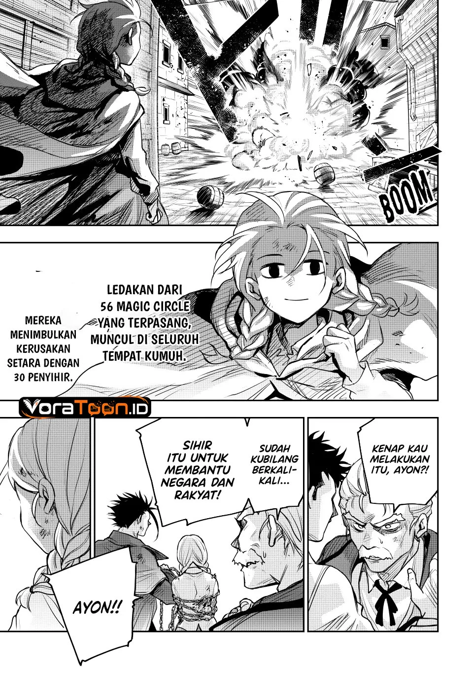 Chapter 213