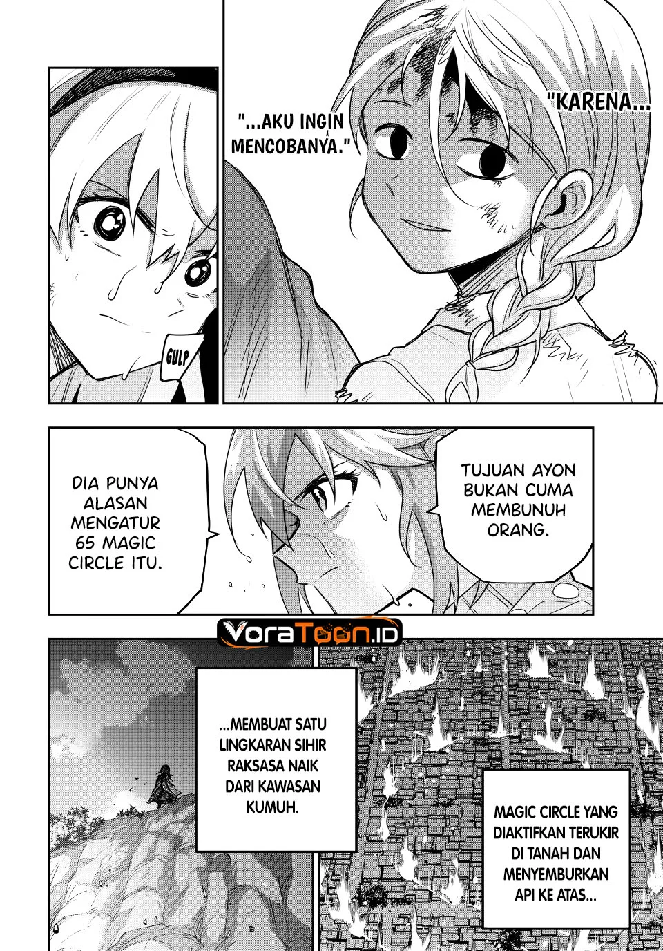 Chapter 213