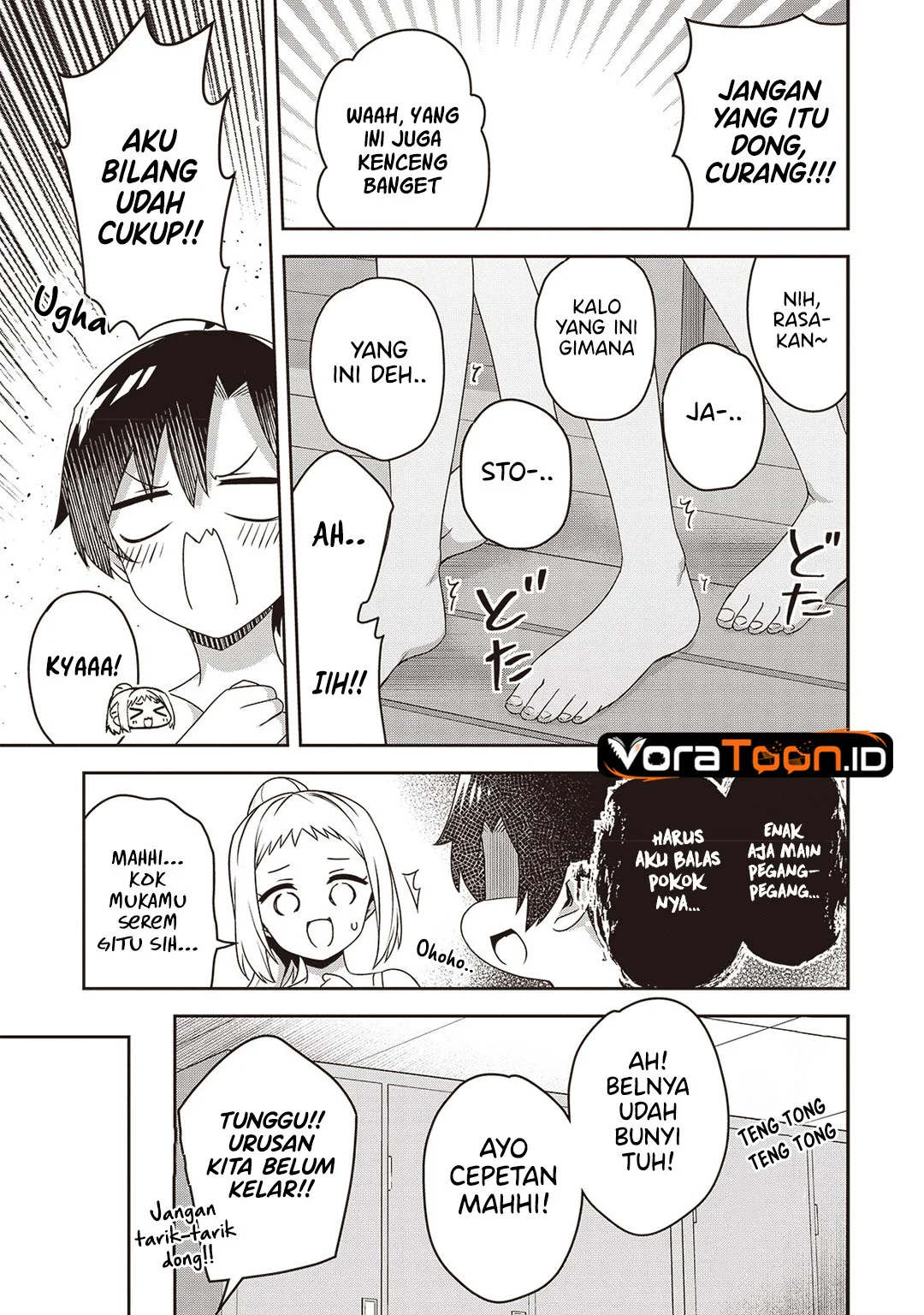 Chapter 25.1
