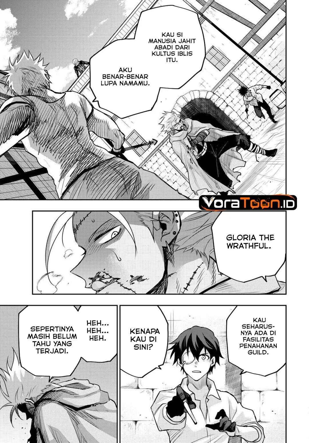 Chapter 211