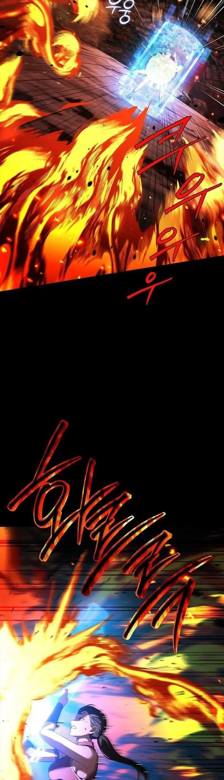 Chapter 19
