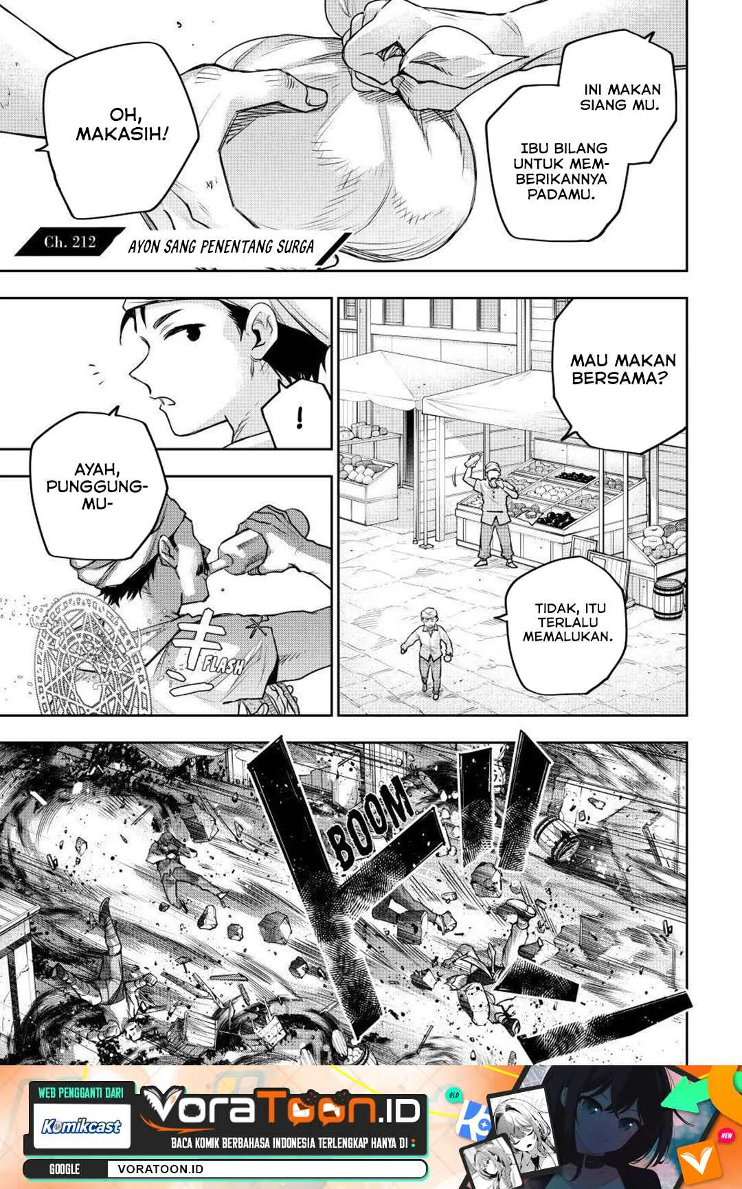 Chapter 212
