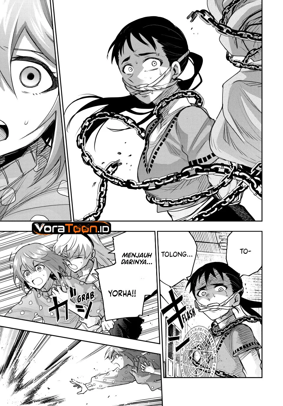 Chapter 213