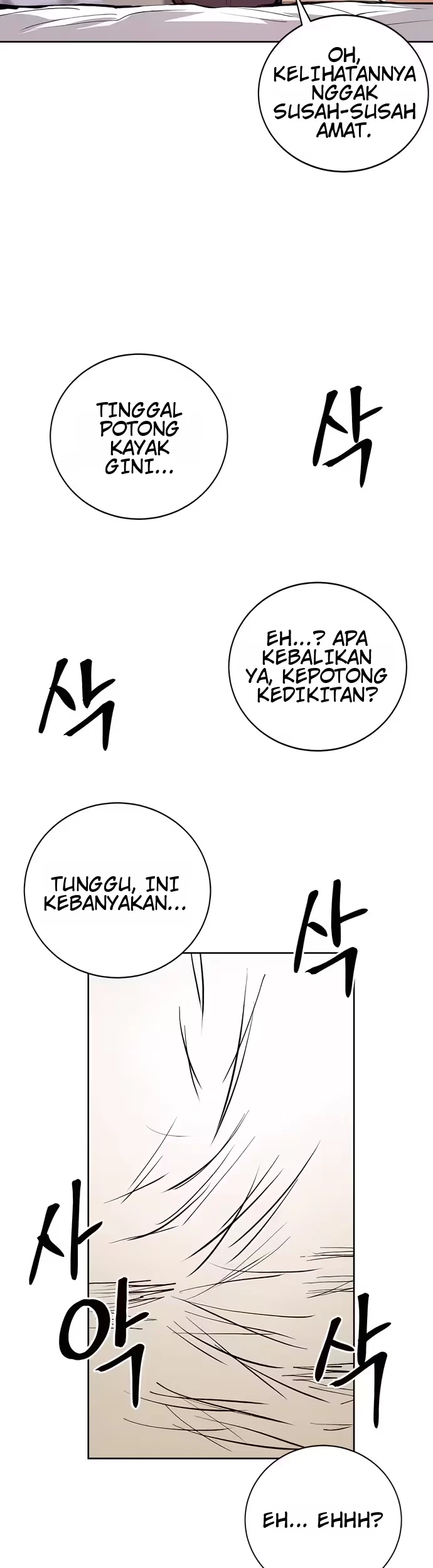 Chapter 4