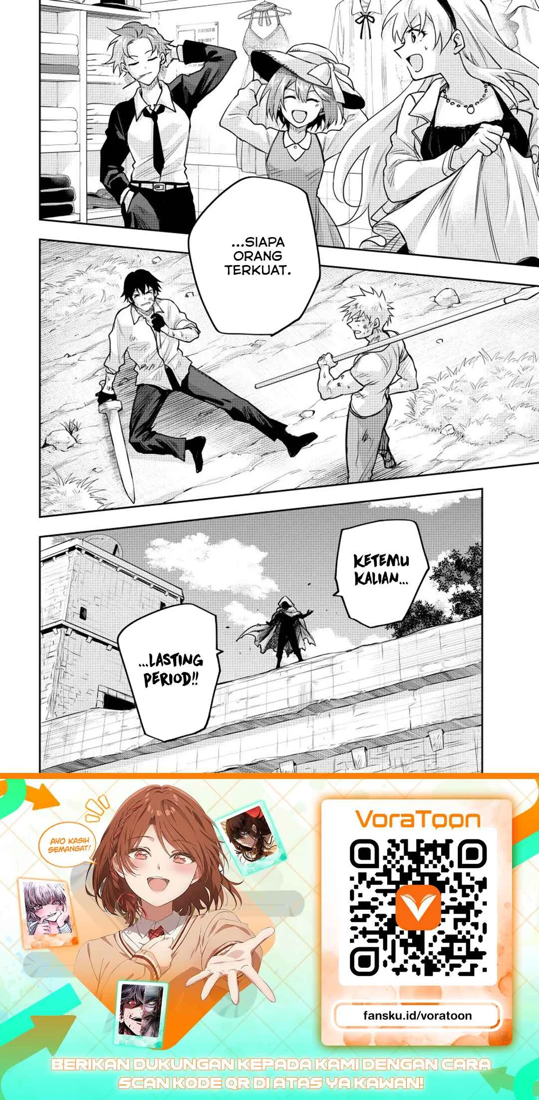 Chapter 210