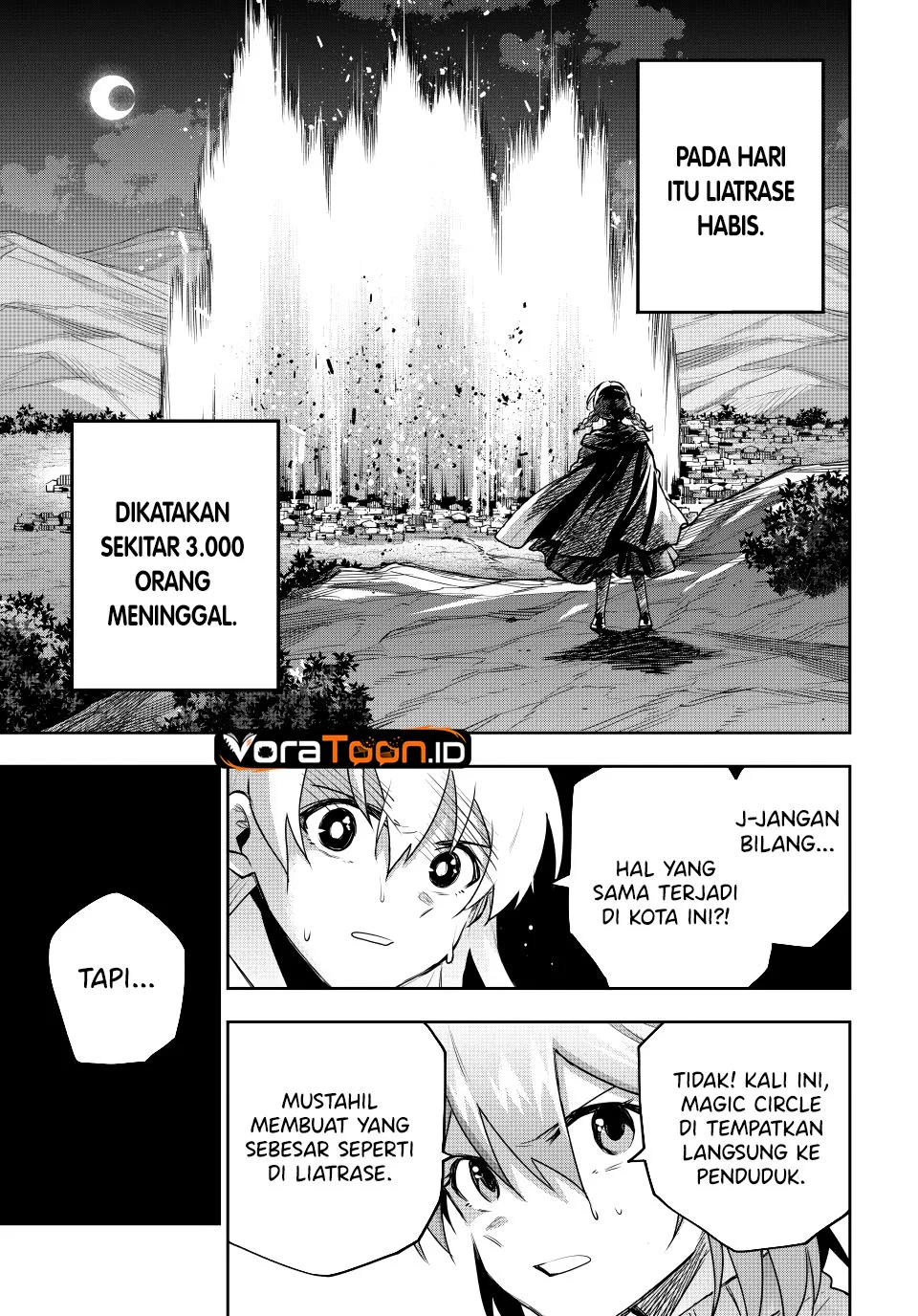 Chapter 213