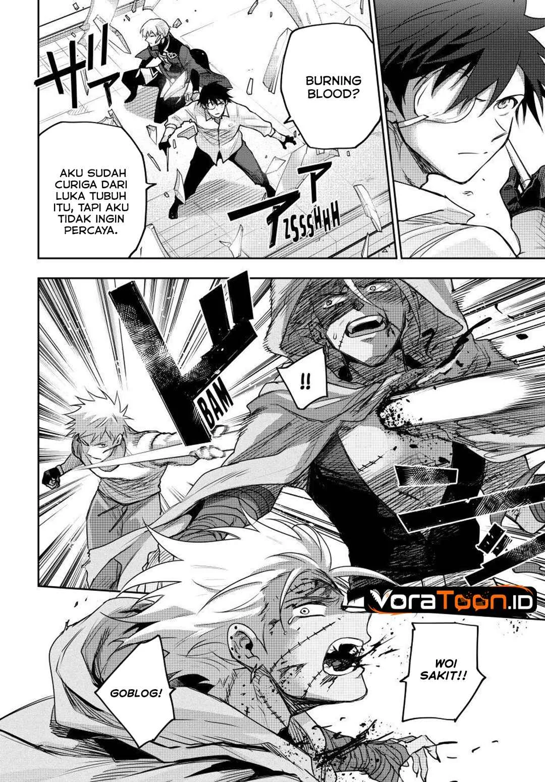 Chapter 211