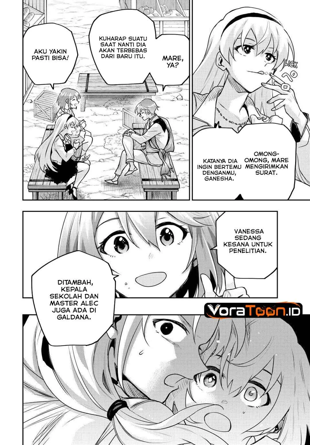 Chapter 210