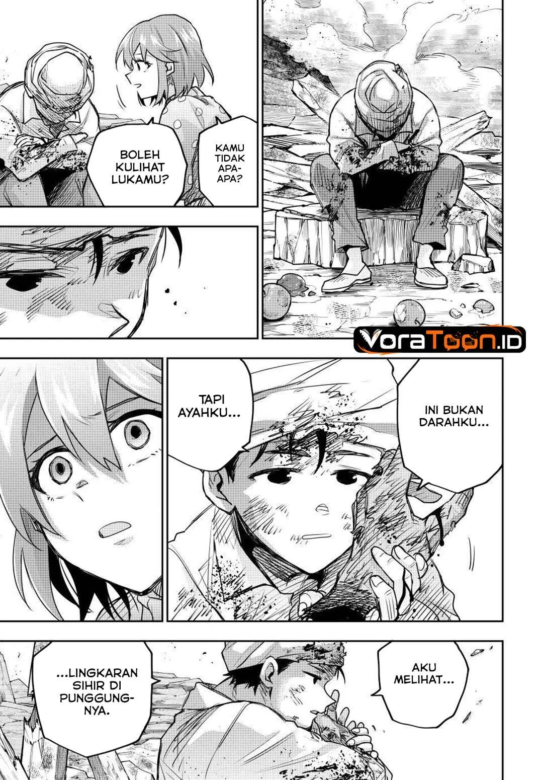 Chapter 212