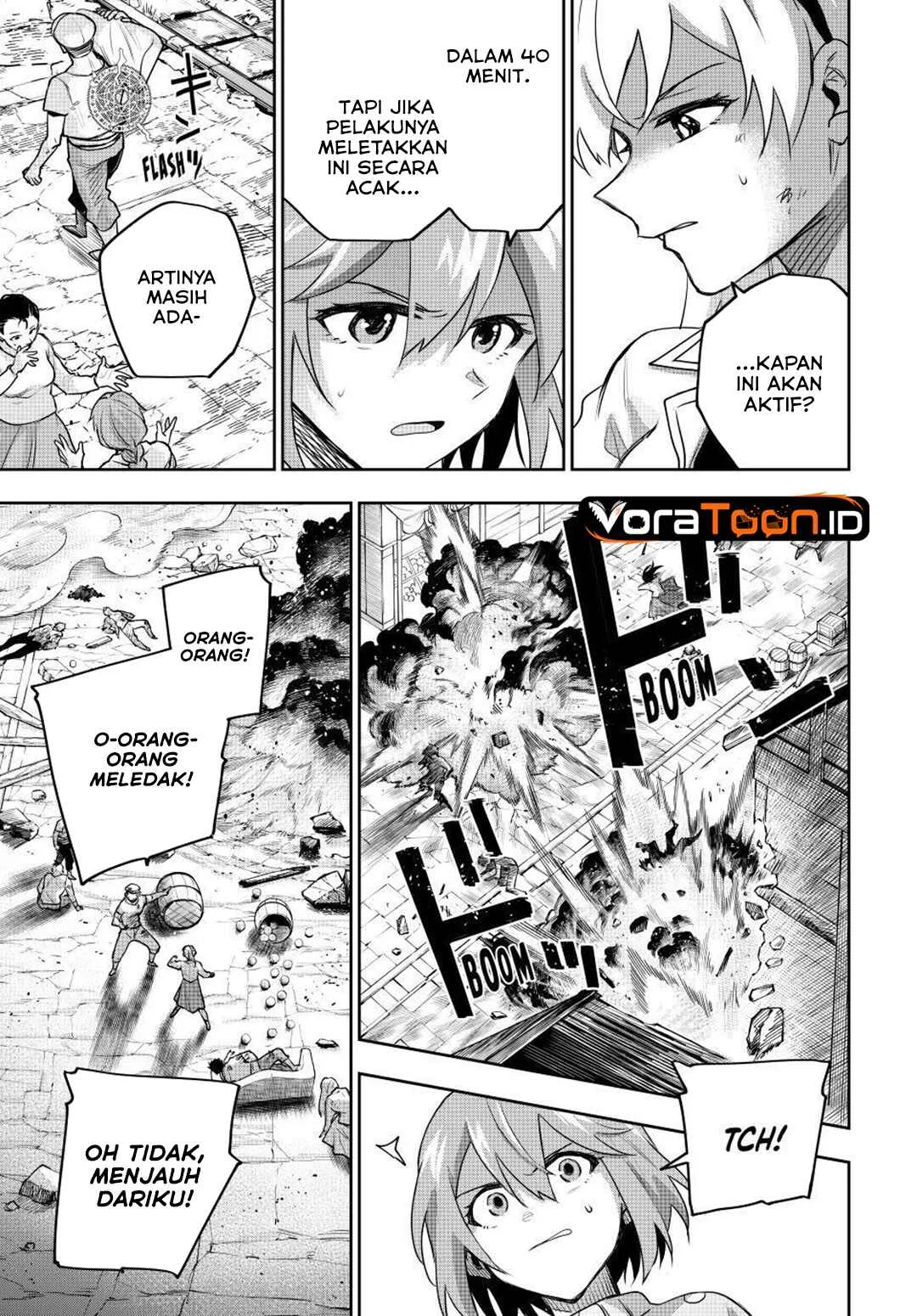 Chapter 212