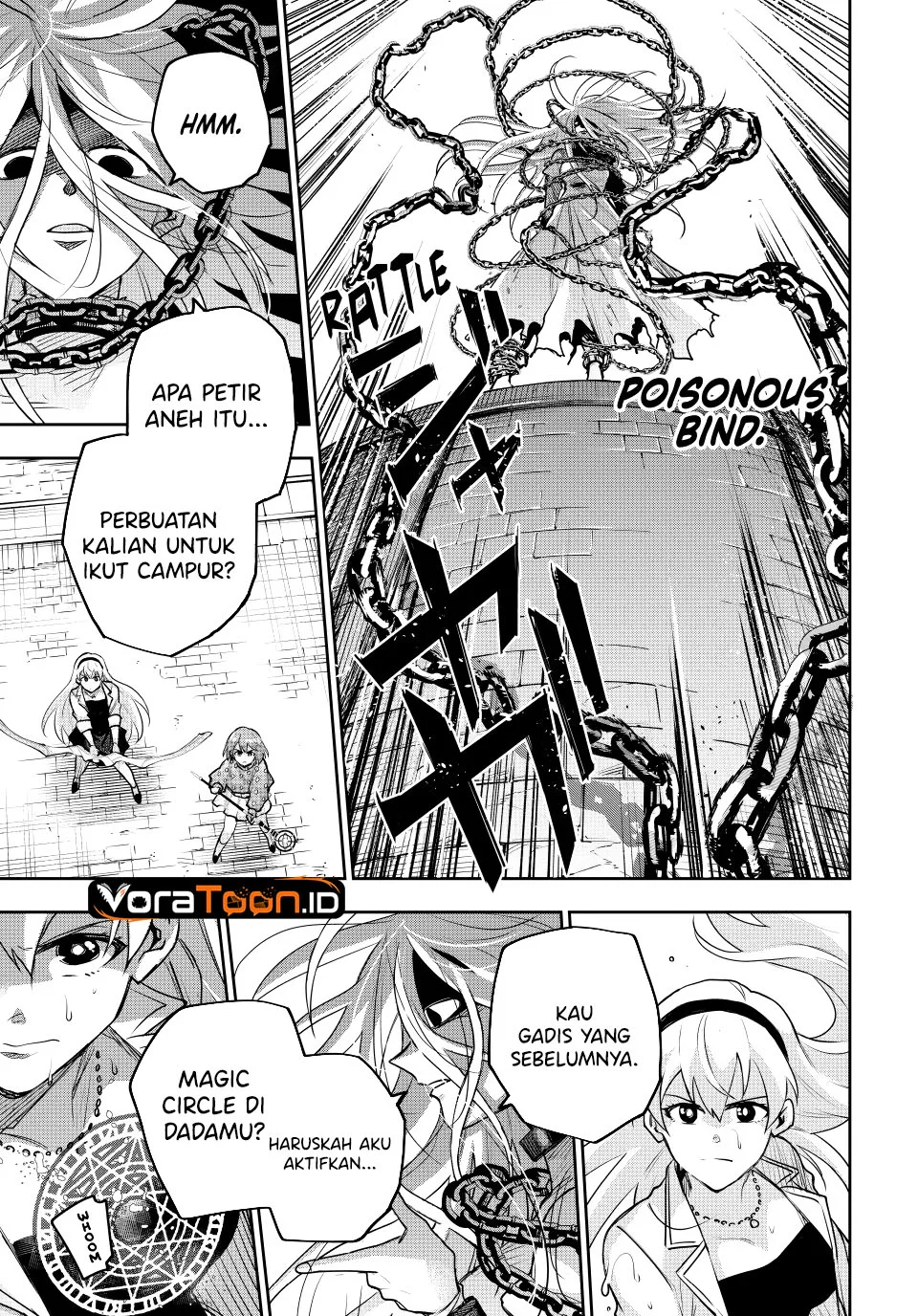 Chapter 213