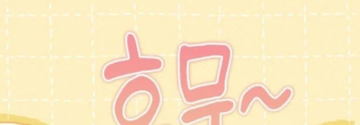 Chapter 19