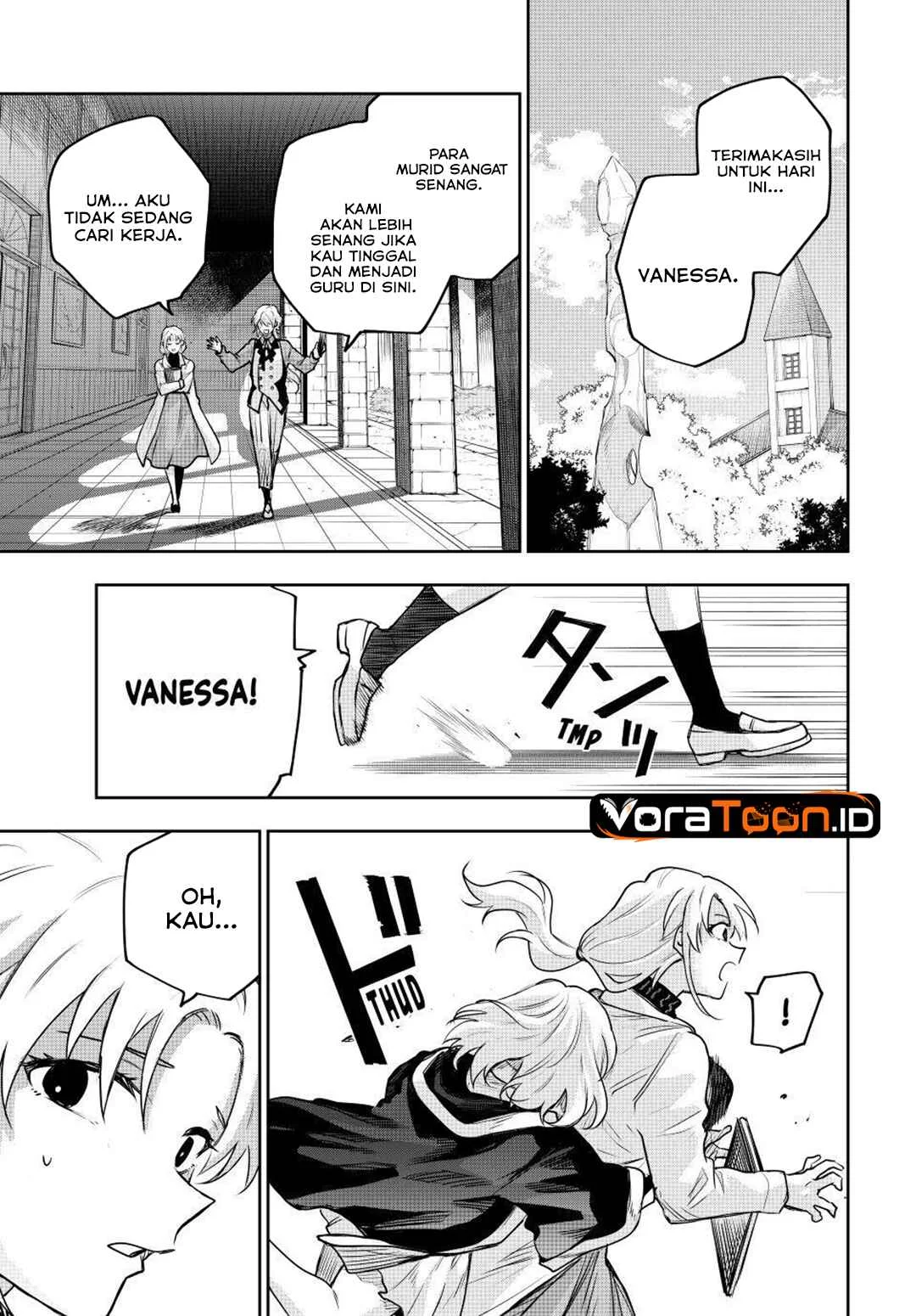 Chapter 209