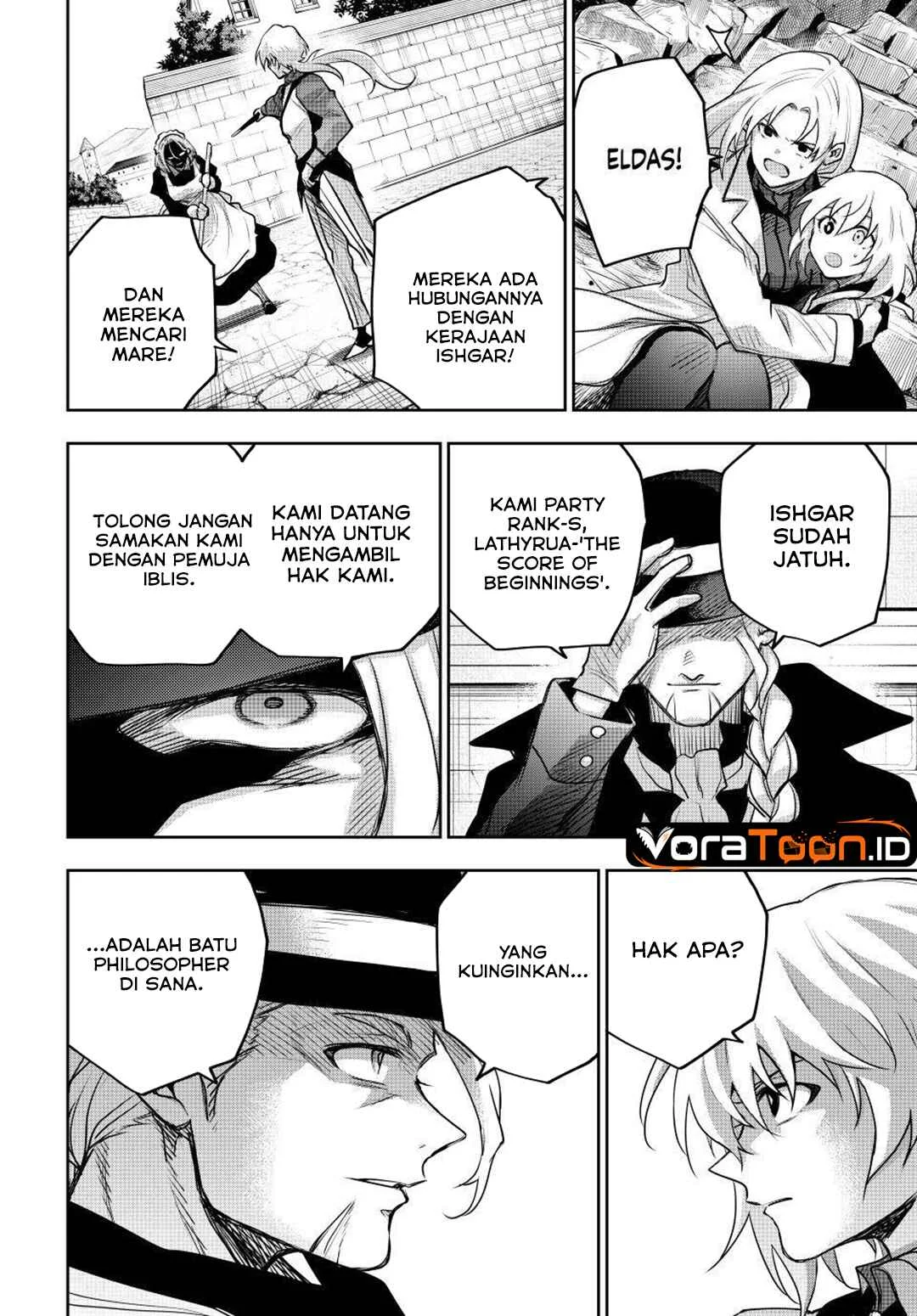 Chapter 210